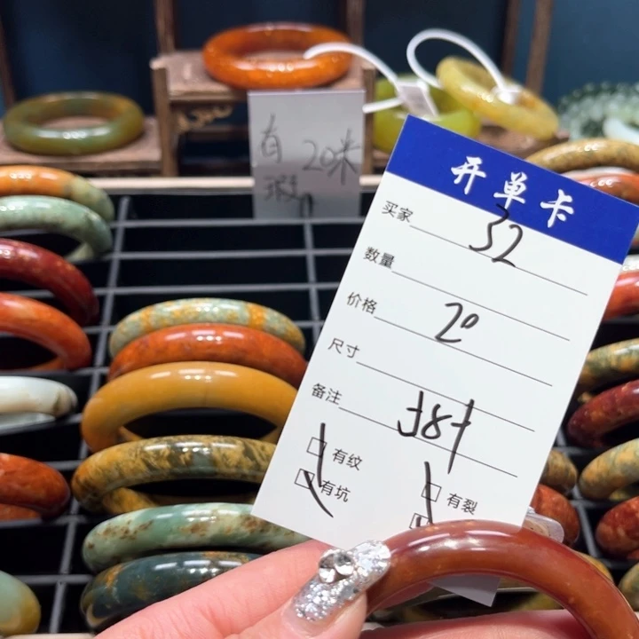 蛇纹石玉手镯未镶嵌阳*