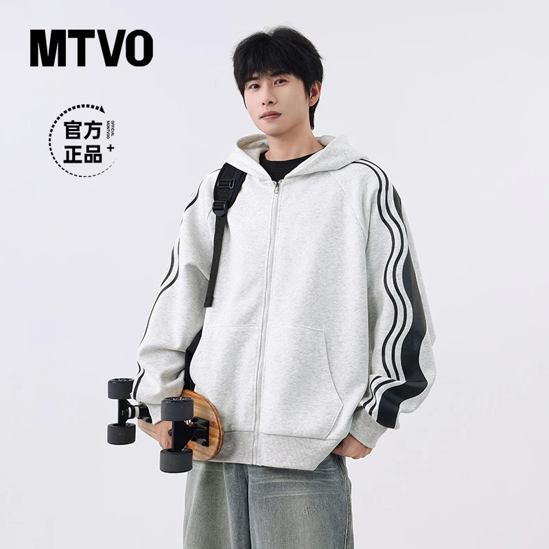 MTVO迈特优连帽开衫卫衣秋季新款百搭潮流痞帅休闲宽松外套 5338