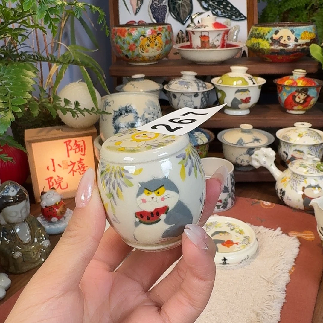 y***o盖置跟着盖置盖置267