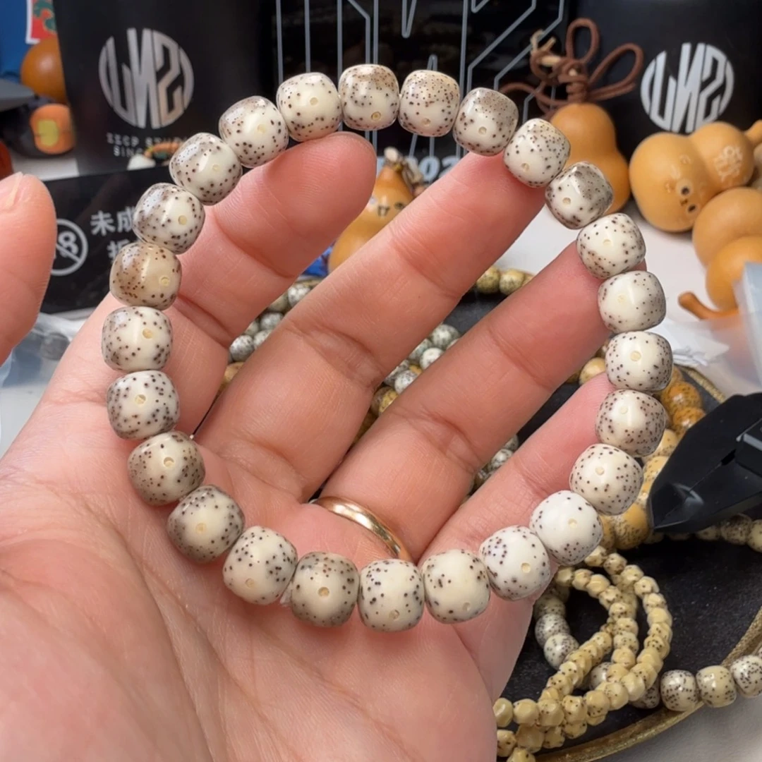 手串星月菩提9石玉福利 看好拍不退不换