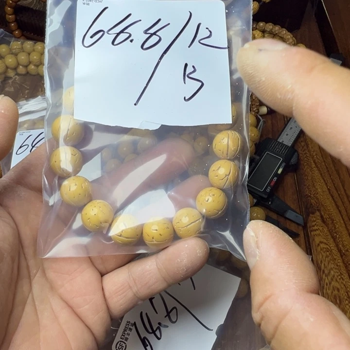 且***歌盘锦奶油核福利福利
