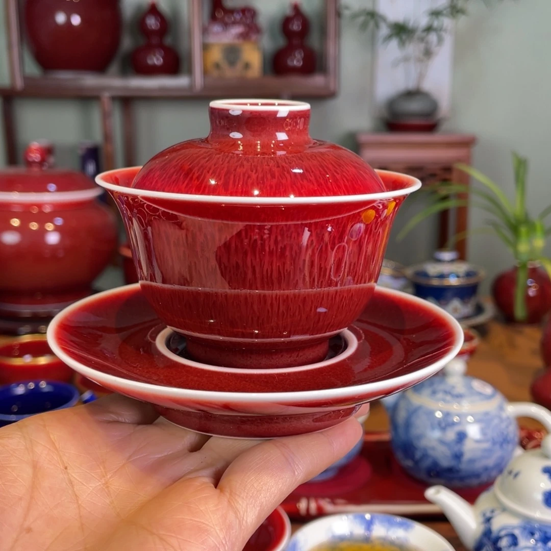 清欢雅玩原矿郎红小元宝盖碗
