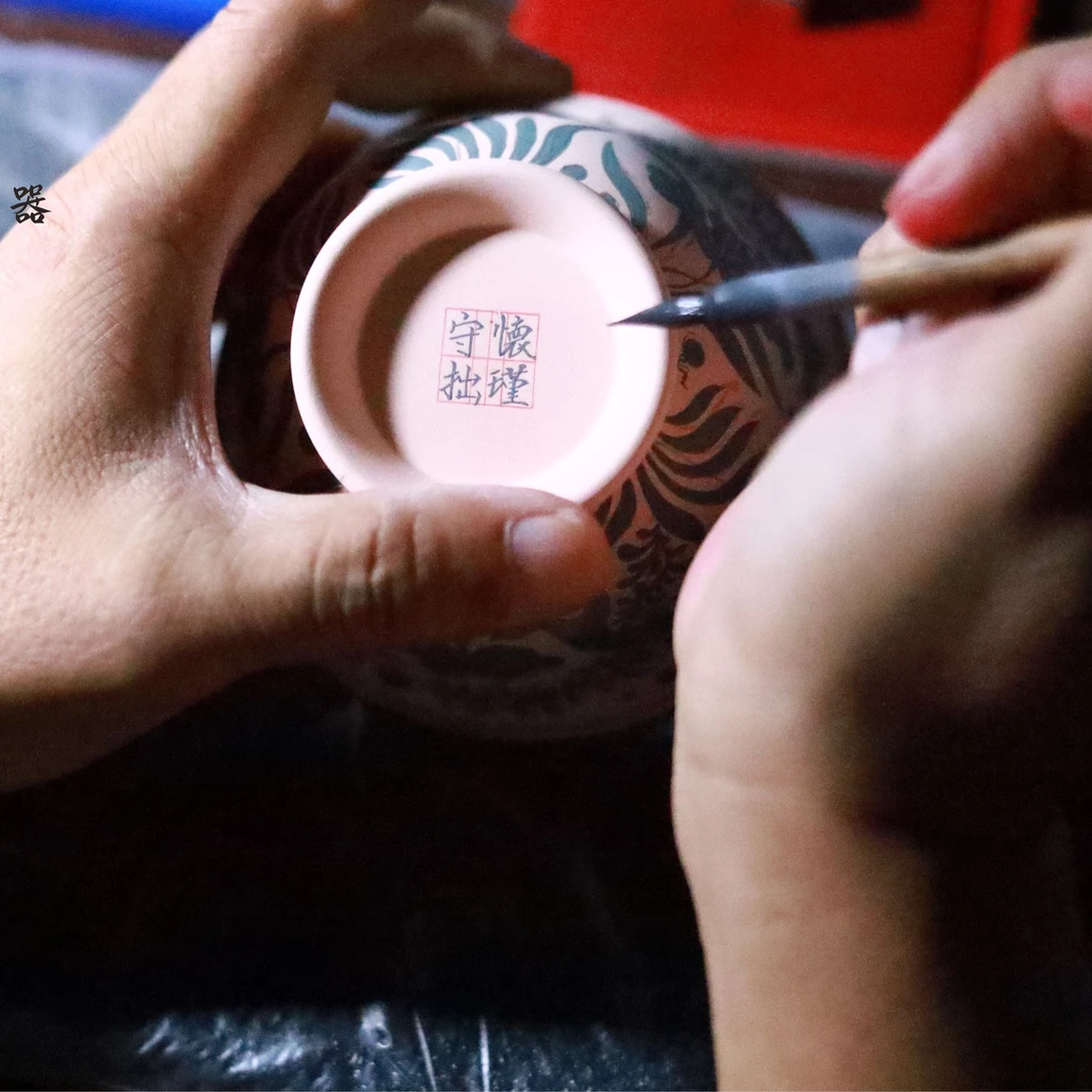 （年年有锦瓷）359年终狂欢季活动满减链接~