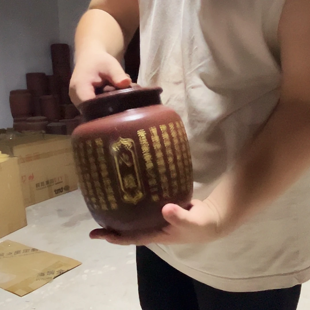 茶叶罐紫砂茶叶罐
