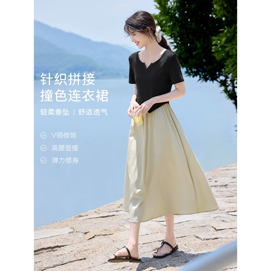 XWI/欣未【半岛美术馆】法式设计感针织拼接连衣裙8369