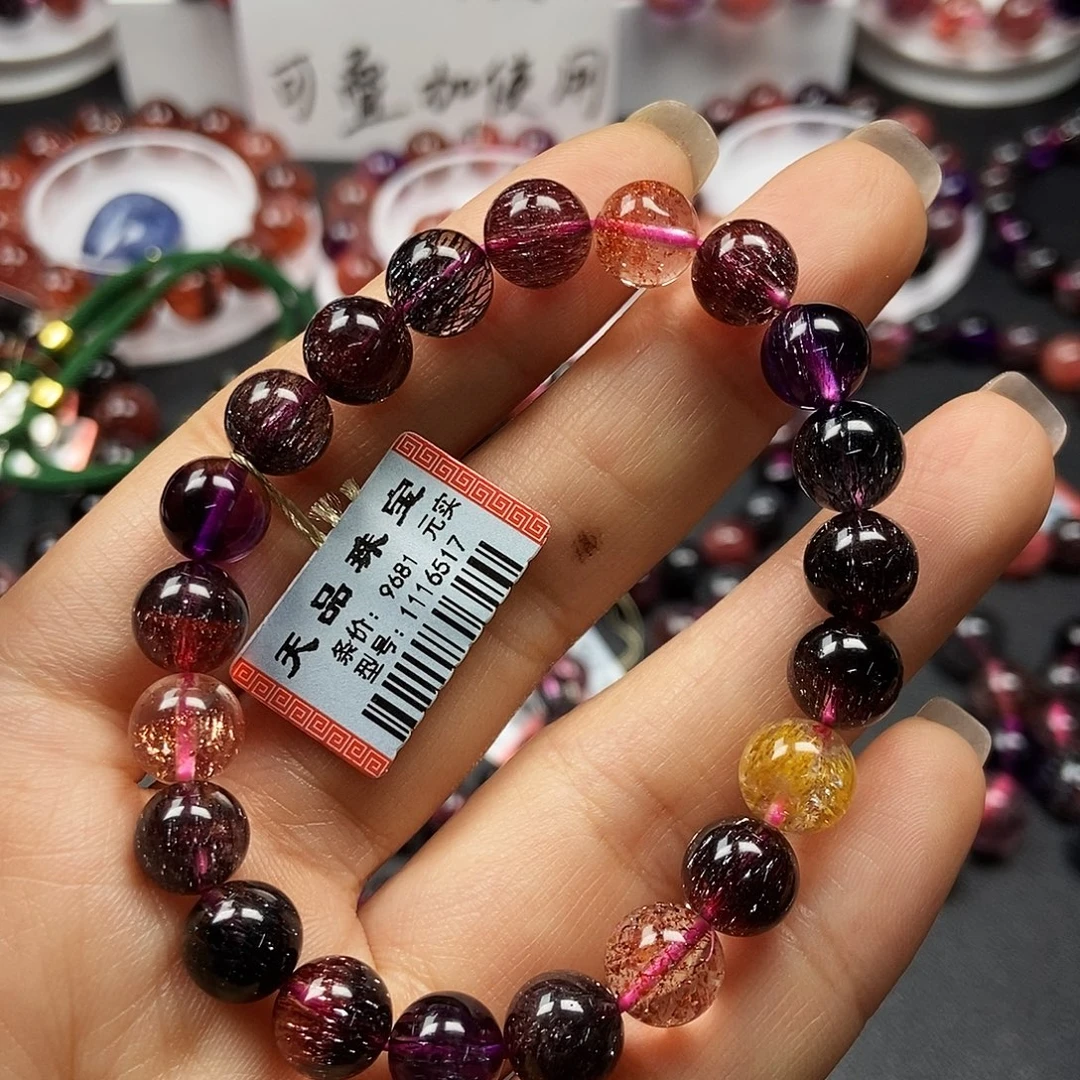 水晶未镶嵌手链1126517