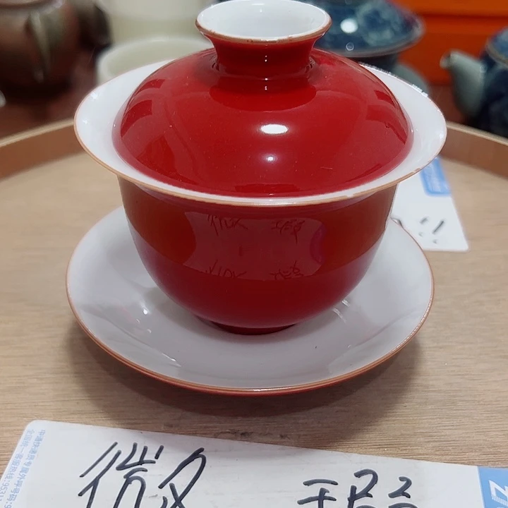 微瑕无运费险介意勿拍，谢谢支持