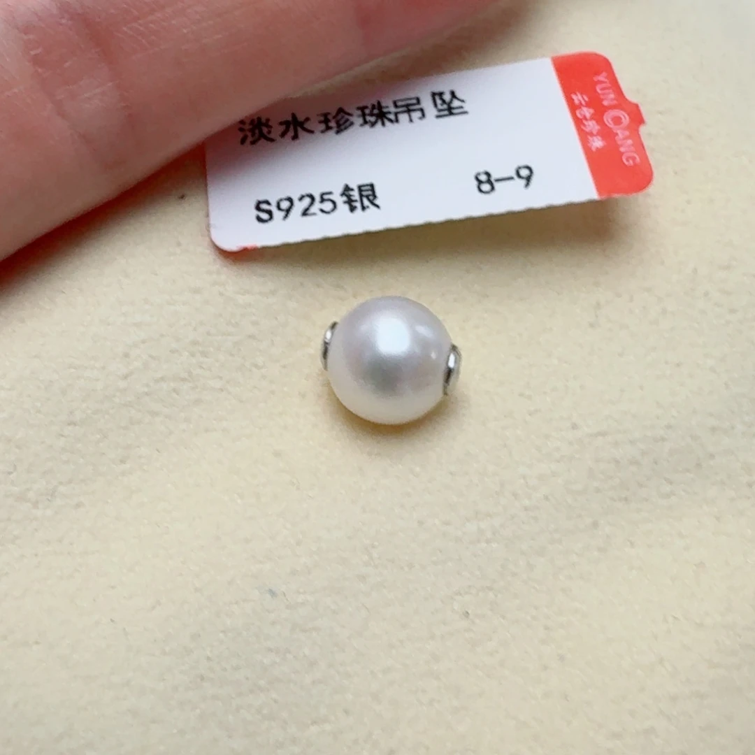 颈饰银S925镶嵌淡水珍珠@@v229