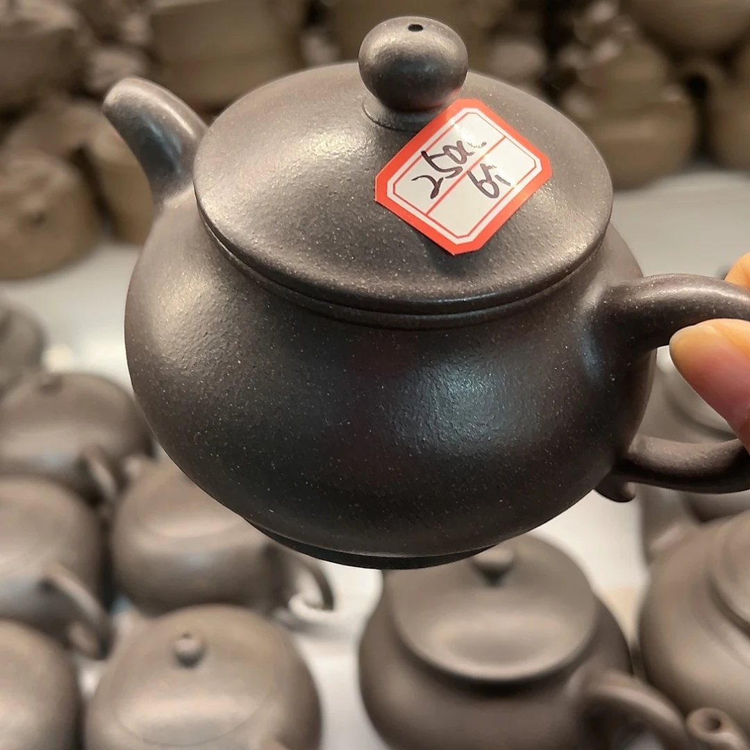 紫砂茶壶黄龙山原矿天青250
