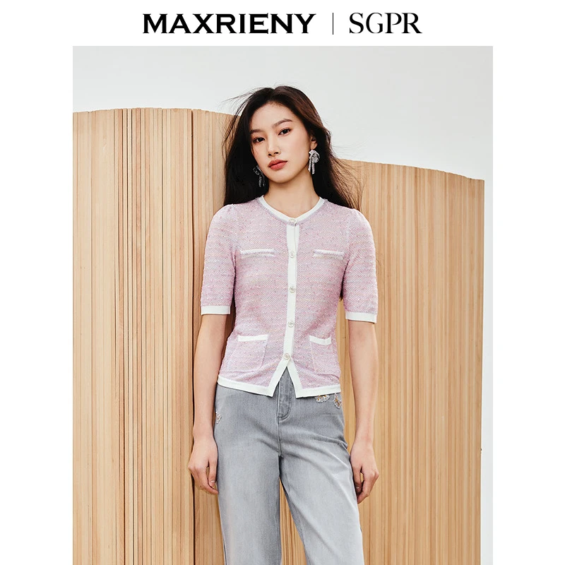 【商场同款】MAXRIENY修身小香针织外套粉灰针织上衣25夏淡人穿搭