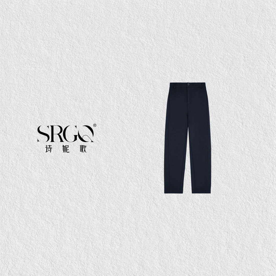 诗妮歌25AW定制 | 【办公室风】高知女性 纽扣简约直筒休闲裤