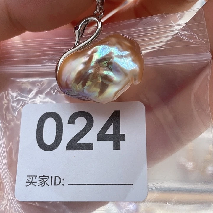 未镶嵌天然珍珠。  漏 漏 漏淡水珍珠