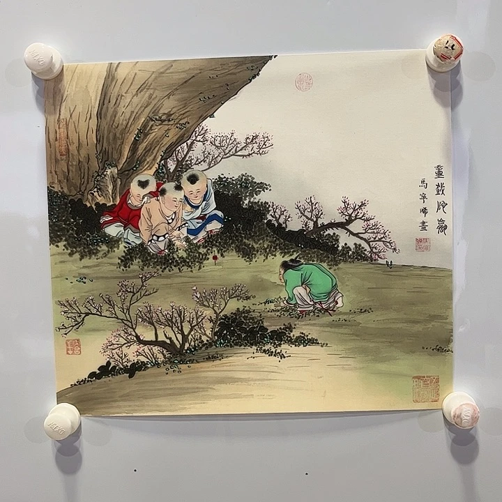 书法书法作品欣赏艺术