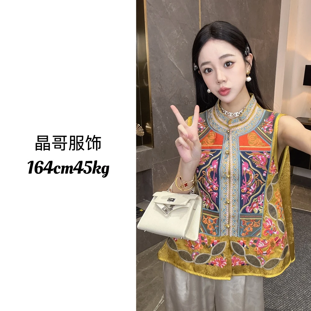 新款【金喜】休闲百搭重工刺绣人丝春季国风无袖马甲上衣