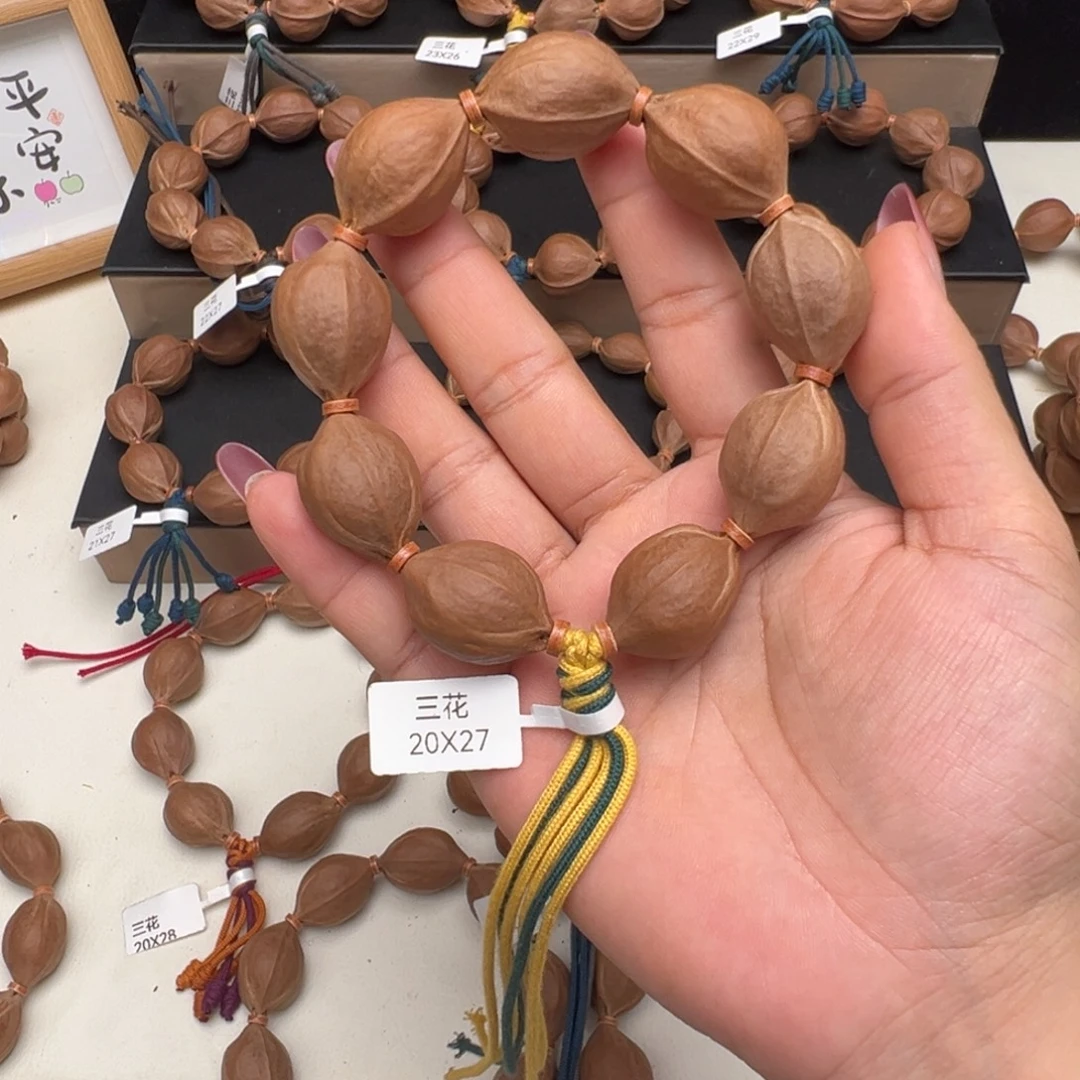 成***财橄榄核手串/手链梅林铁核手串20/27