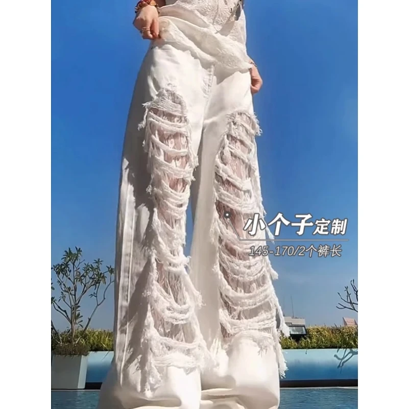 美式复古小个子破洞白色牛仔裤女蕾丝镂空高级设计感阔腿拖地长裤