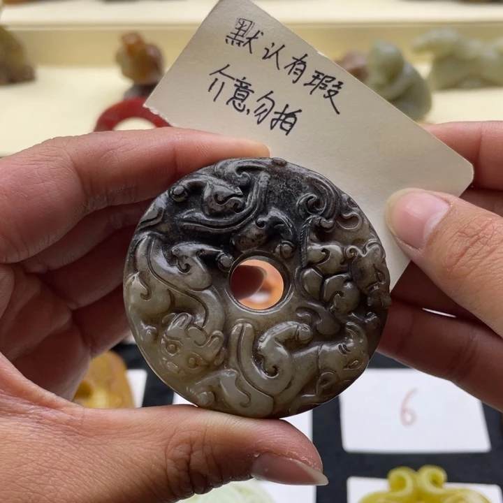 蛇纹石玉颈饰未镶嵌相**晚