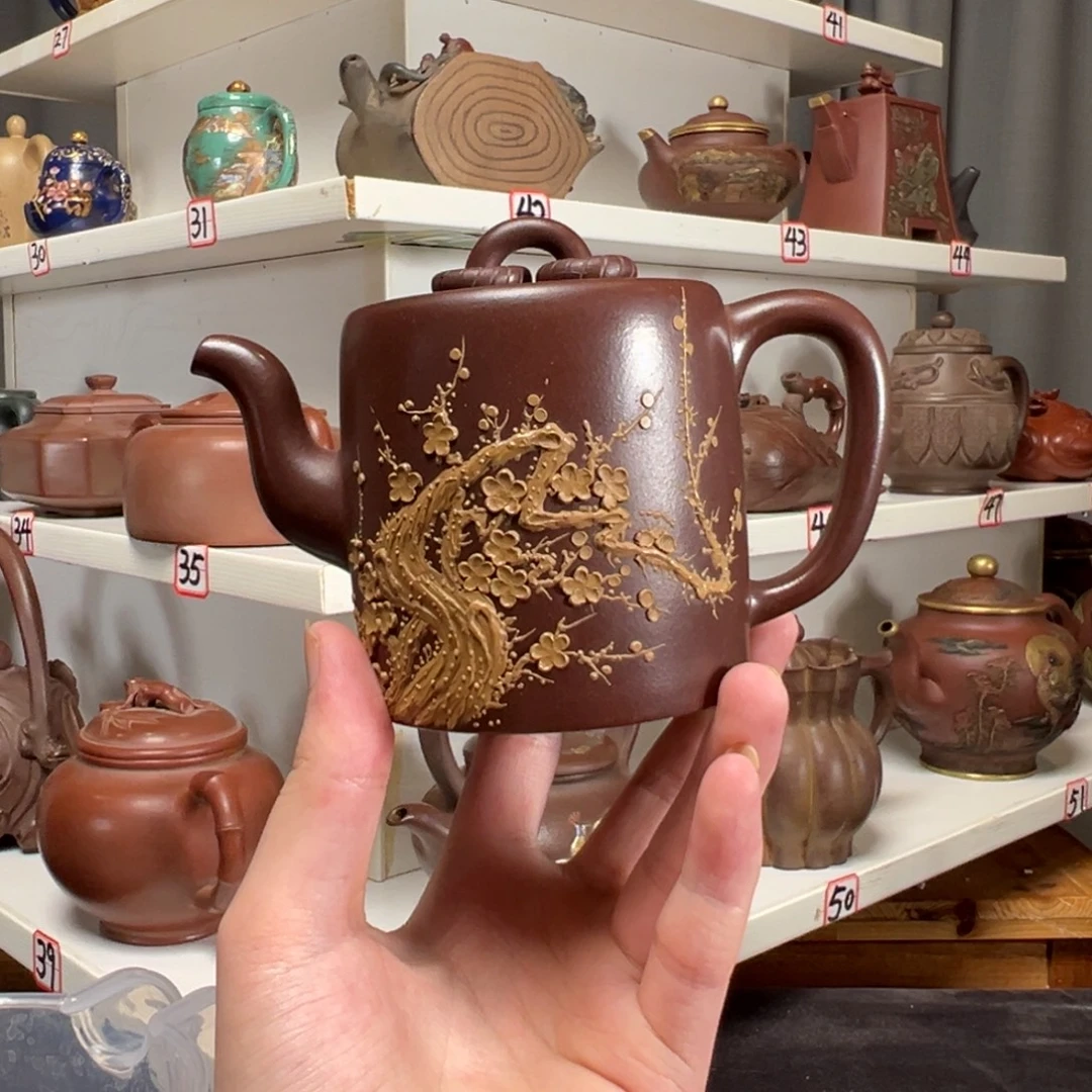 茶壶紫砂原矿紫砂