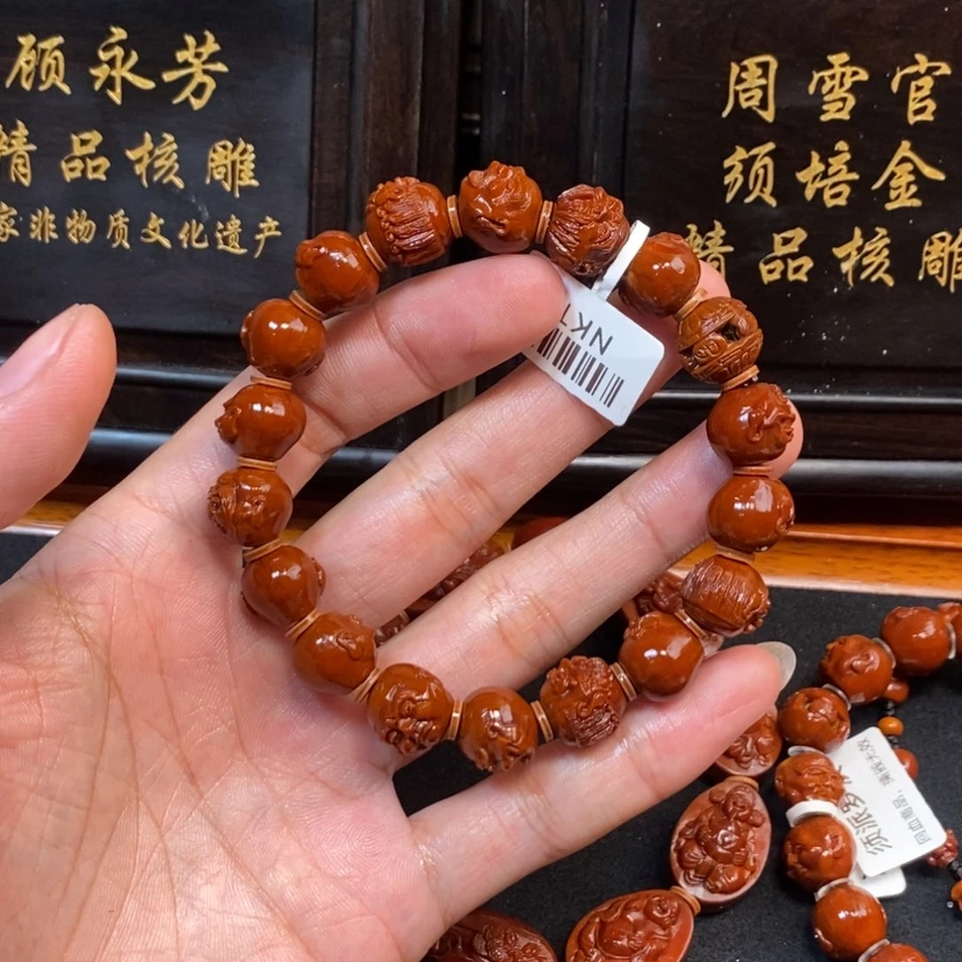 源***聚吊坠橄榄核Dhd小籽罗汉