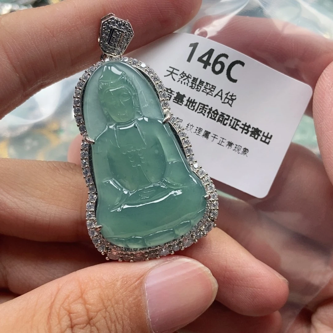 【闪购商品】翡翠未镶嵌吊坠(不含链)