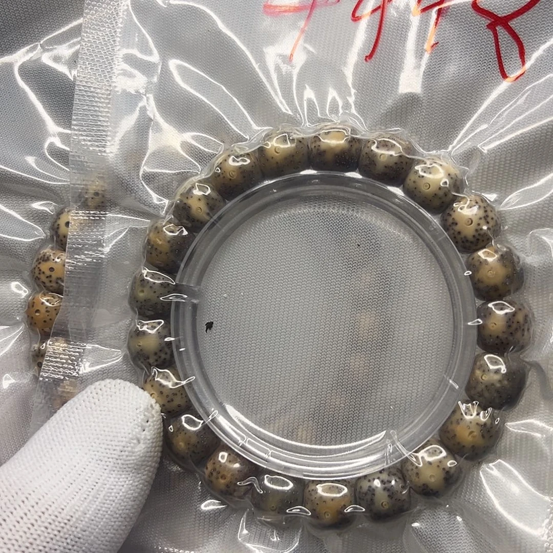 吊坠星月菩提4448