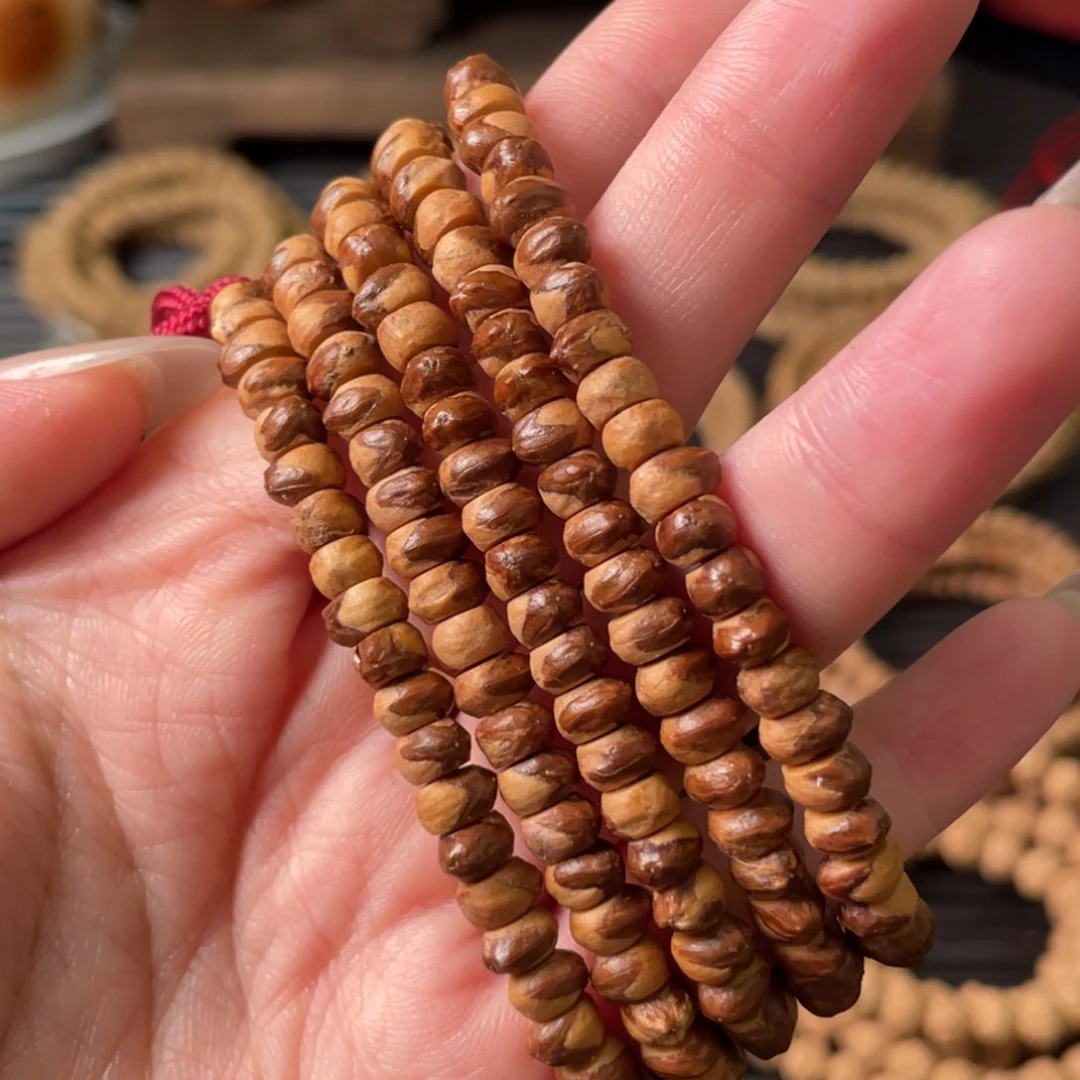 吊坠柏香籽/百香籽5+直切橫打红芽