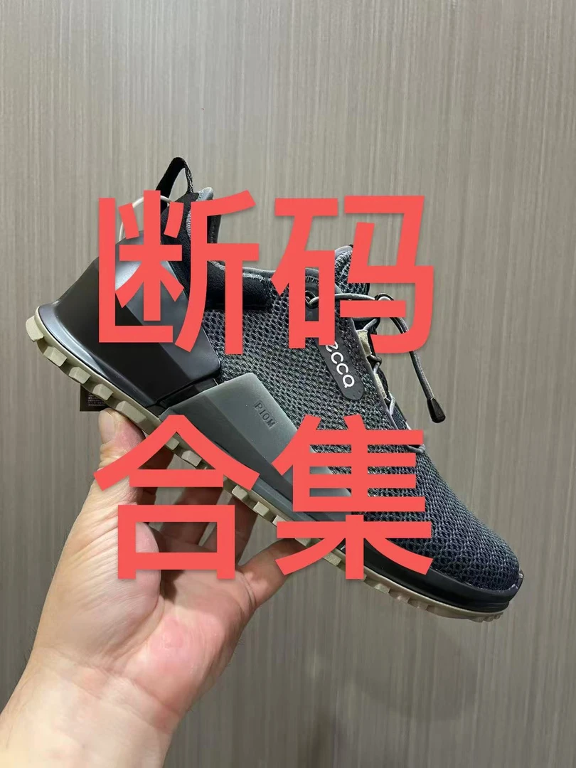 【断码男鞋】2025新款健步2.0夏季透气男休闲运动网面舒适减震男士