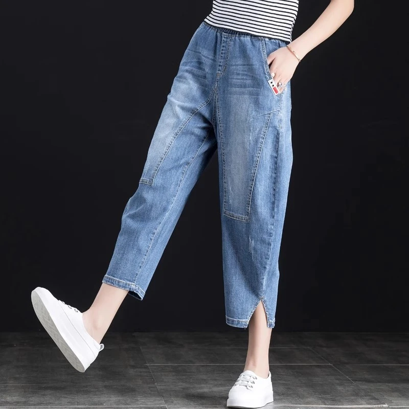 早秋七分牛仔裤女秋季新款薄款宽松高腰哈伦八分裤小个子萝卜裤子