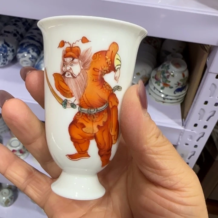 杯陶瓷艺术品收藏陶瓷