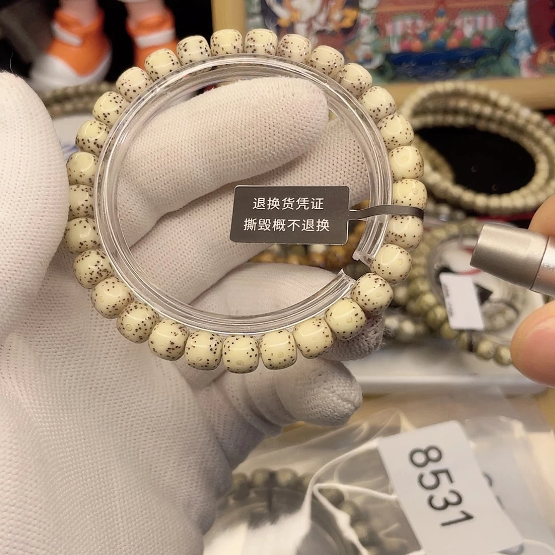 吊坠星月菩提8529