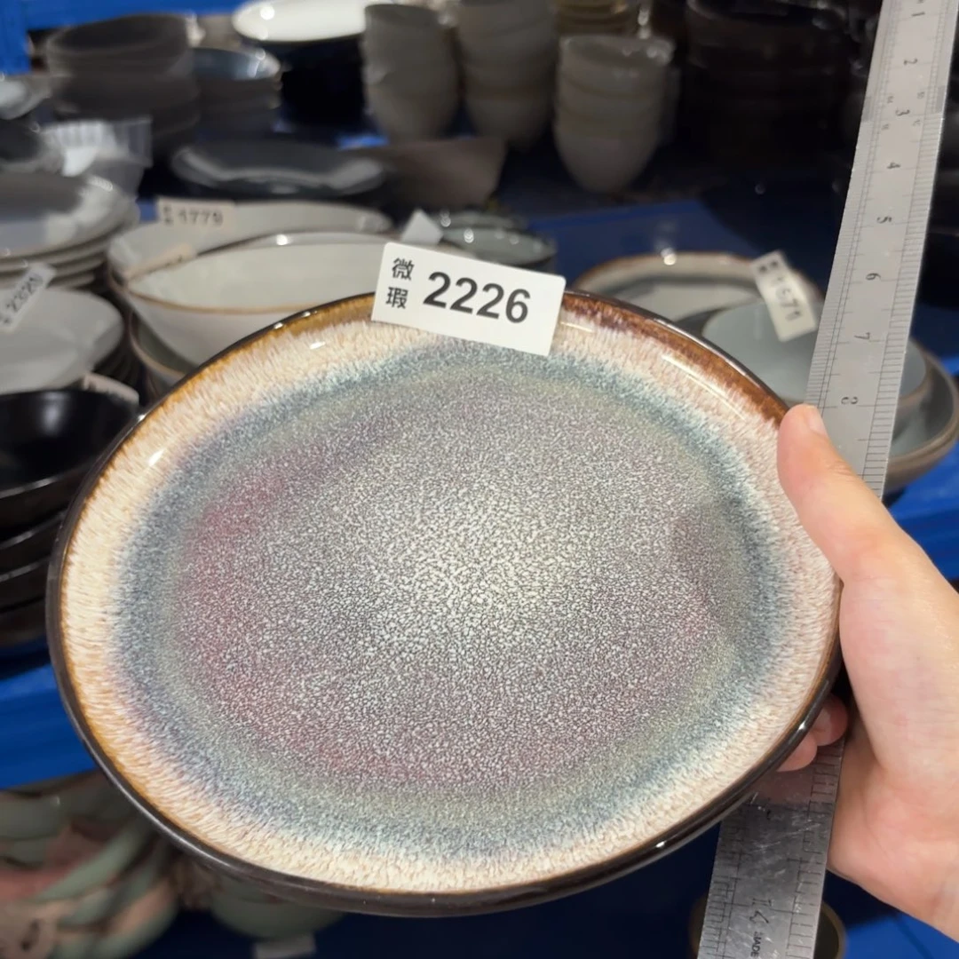 陶瓷2226 微瑕陶瓷餐具2个