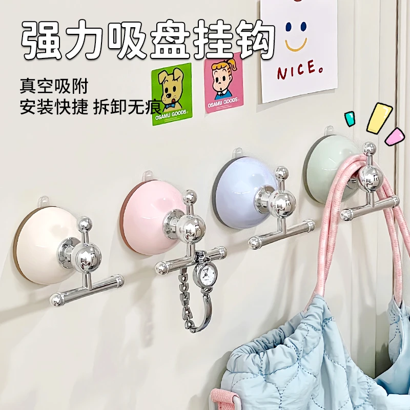马卡龙色调吸盘挂钩多功能强力承重挂衣钩粘钩卫生间无痕毛巾挂架