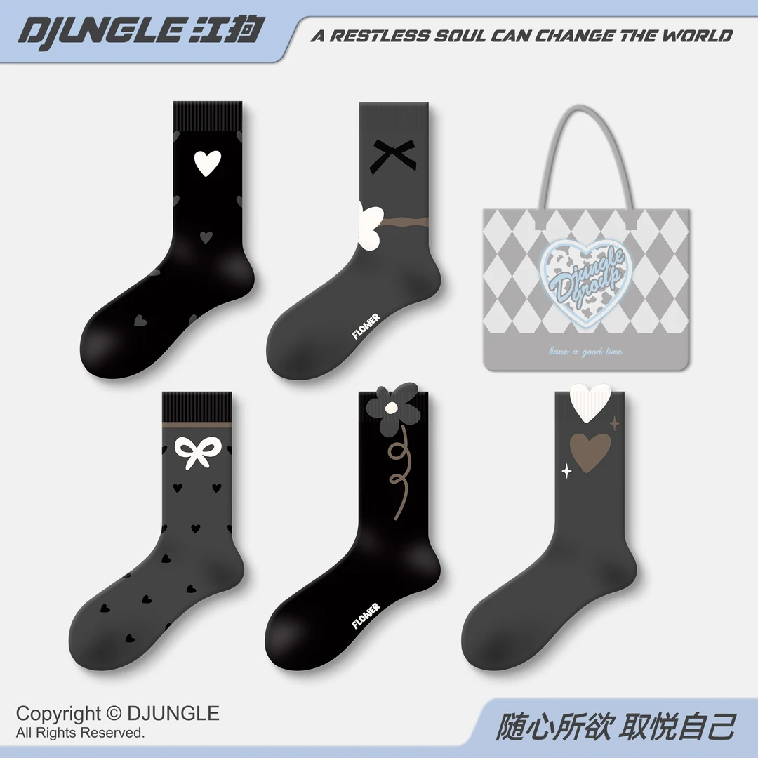 蝴蝶结灰色袜子女款春秋中筒袜格雷系甜美爱心长袜女春季配无骨袜