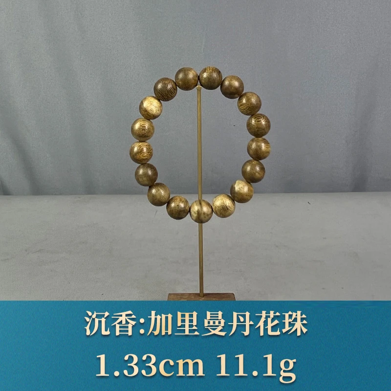 84619 加里曼丹花珠 沉香