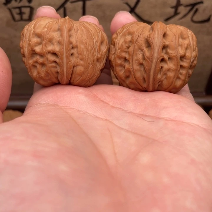 文玩核桃把件40元宝
