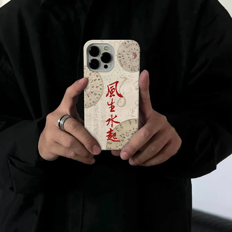 风生水起适用于苹果16pro创意手机壳15promax个性14小众13/12流行