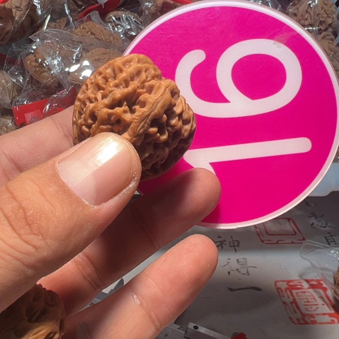 ****文玩核桃，粉色16号