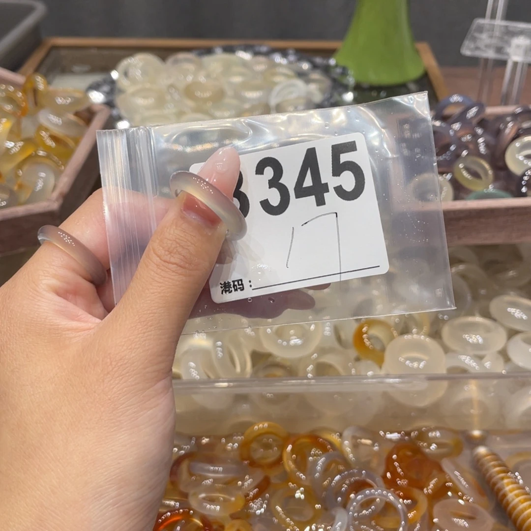 玛瑙/玉髓未镶嵌戒指345