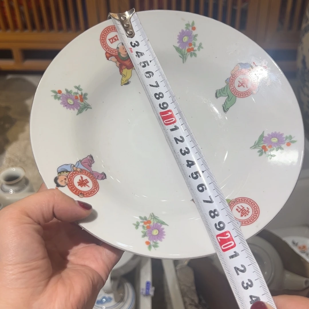 瓷片20厘米四季常春深