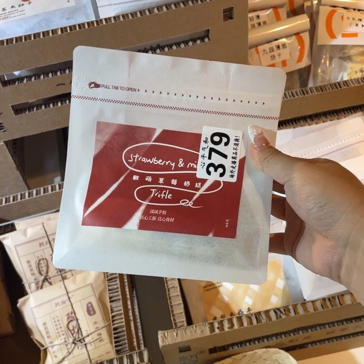 陶瓷陶瓷陶瓷陶瓷楚****x