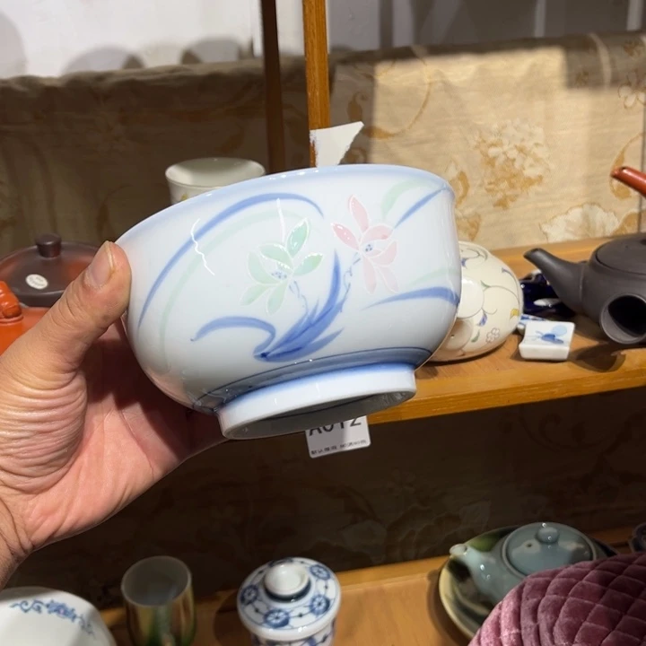 茶盏满25包邮默认微瑕凑凑单19