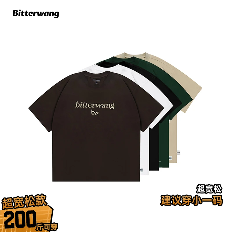 Bitterwang超宽松纯棉潮流印花短袖休闲大码圆领男情侣百搭T恤