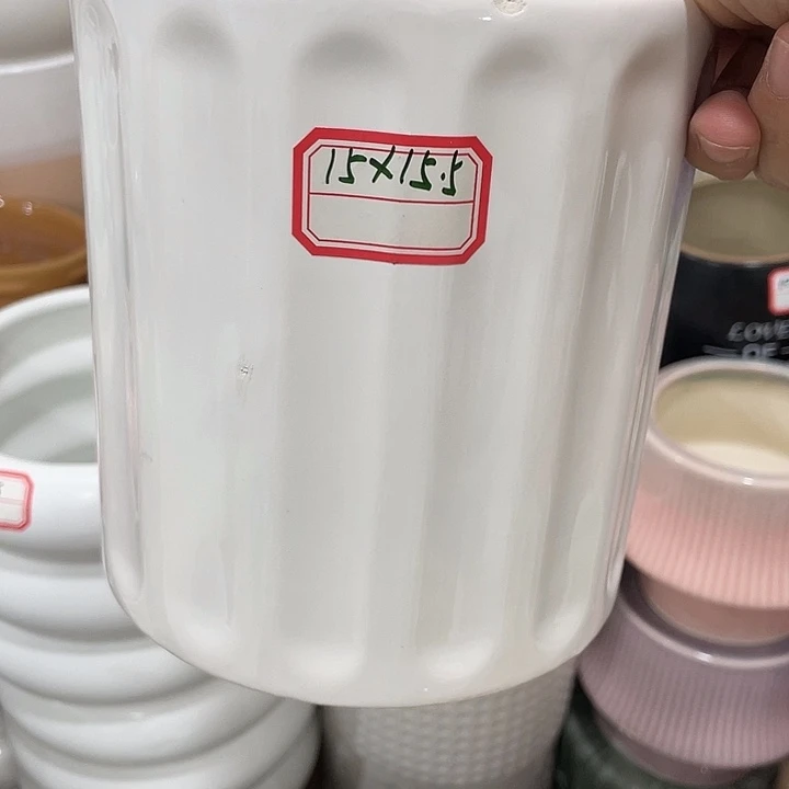 外贸尾货默认微瑕凑12米包邮