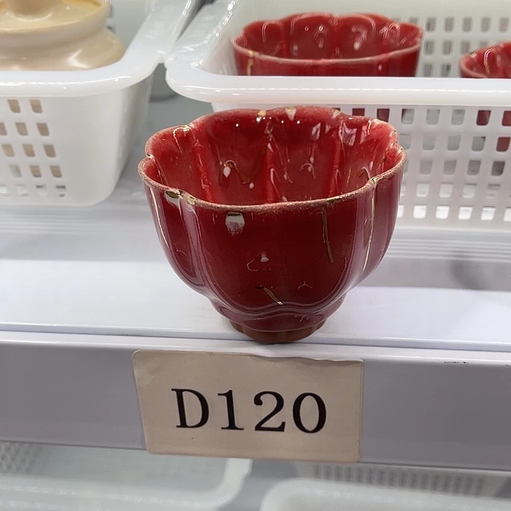 福利待遇多多哦哦哦