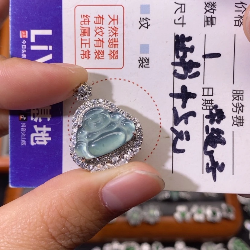 【闪购商品】翡翠颈饰未镶嵌阿****～天然