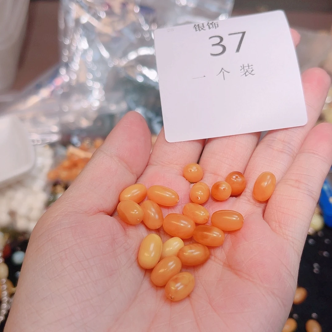 水晶珠宝半成品未镶嵌37