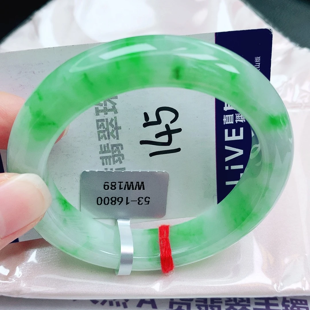 未镶嵌手镯翡翠缅甸天然A货翡翠手镯