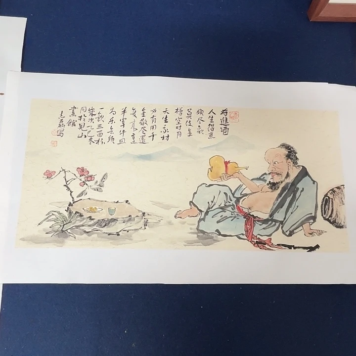 国画省美协秦志磊纯手绘国画50/25