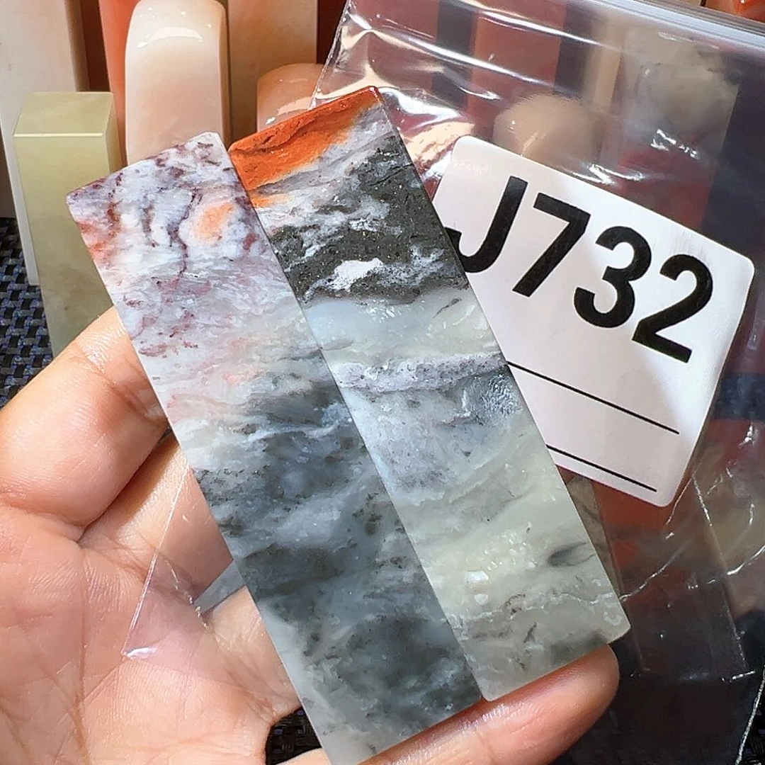 【闪购商品】寿山石印石布*老挝石