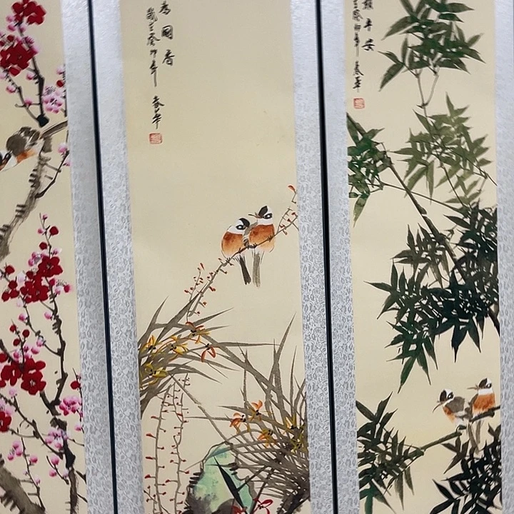健健康康平平安安